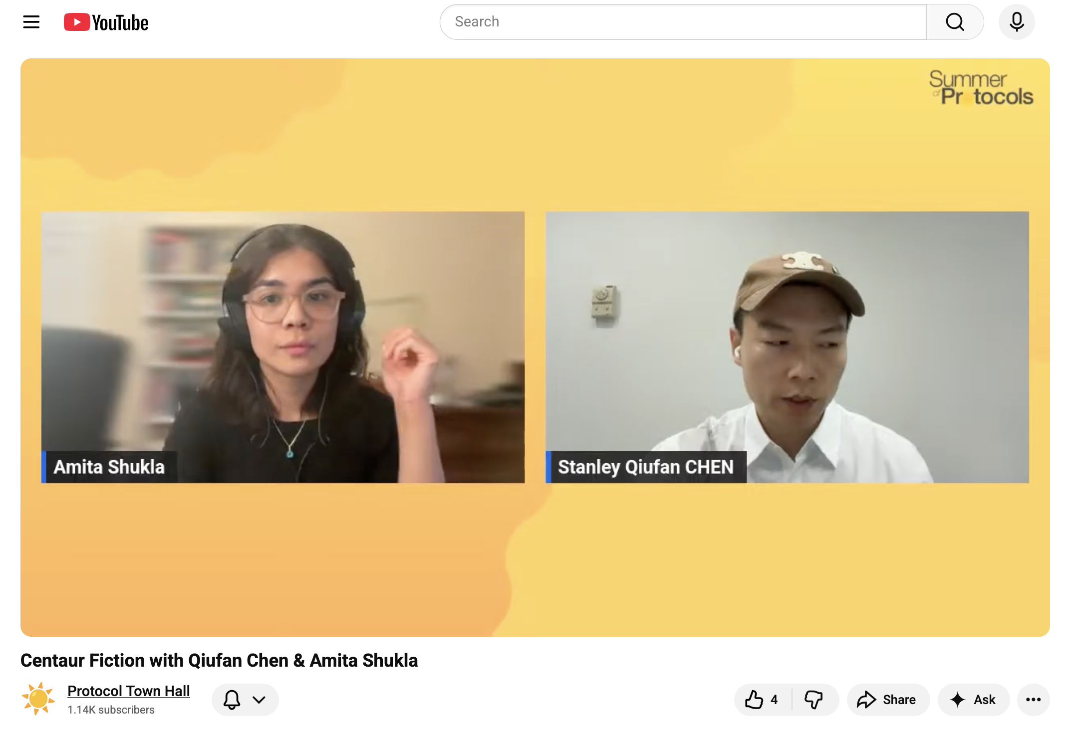 Qiufan Chen interview